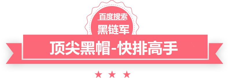 澳门正版免费全年资料社工